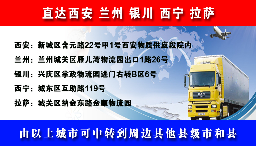 17.5米平板车